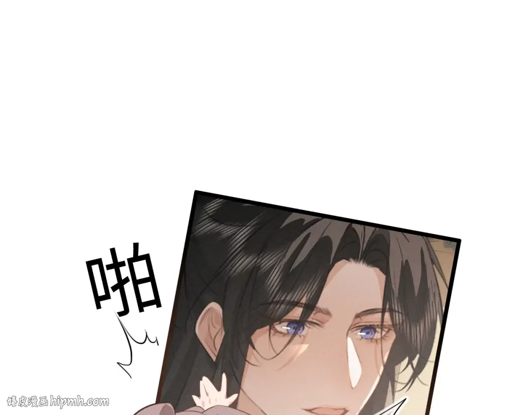 第69话 “好寓意” 第56页