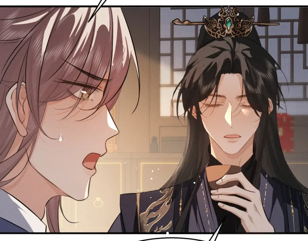 第69话 “好寓意” 第61页