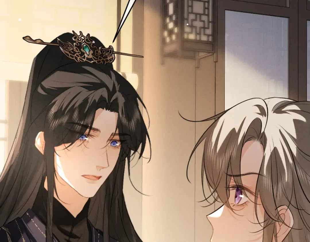 第70话 殿下的一片好心 第6页