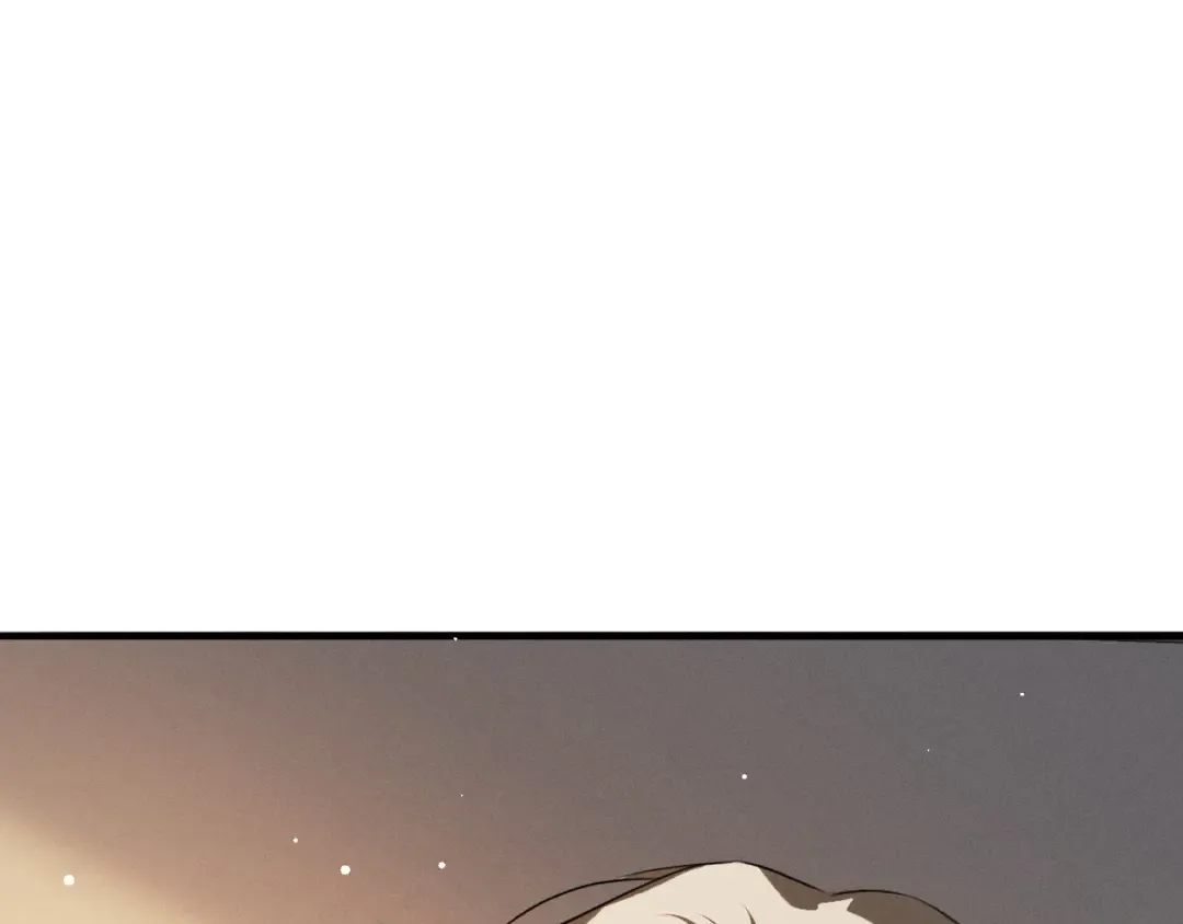 第70话 殿下的一片好心 第26页