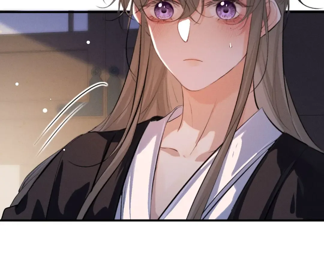 第70话 殿下的一片好心 第46页