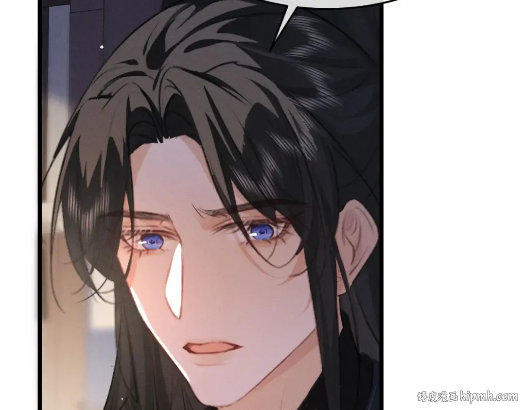 第70话 殿下的一片好心 第56页