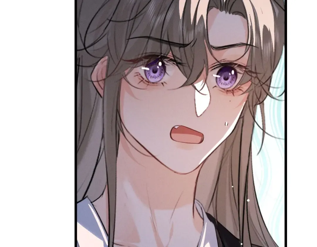 第70话 殿下的一片好心 第60页