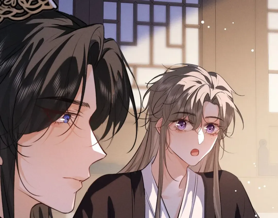 第70话 殿下的一片好心 第62页