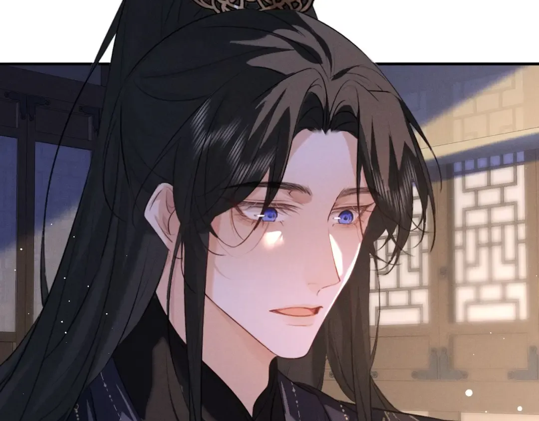 第70话 殿下的一片好心 第73页