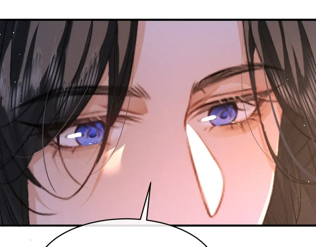第70话 殿下的一片好心 第75页
