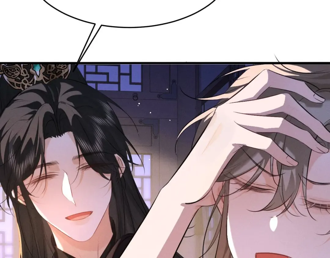 第70话 殿下的一片好心 第90页