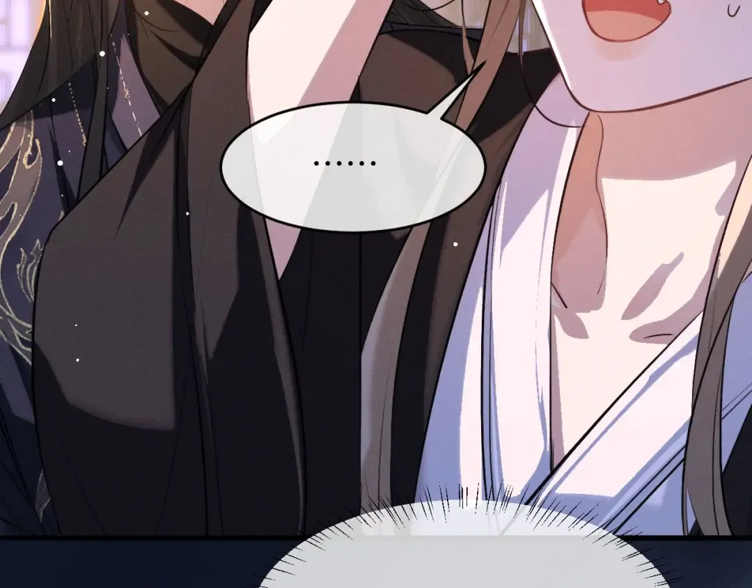 第70话 殿下的一片好心 第91页