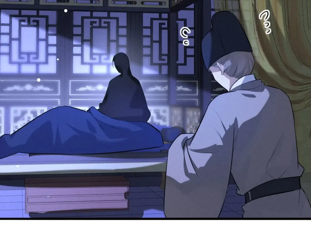 第70话 殿下的一片好心 第98页