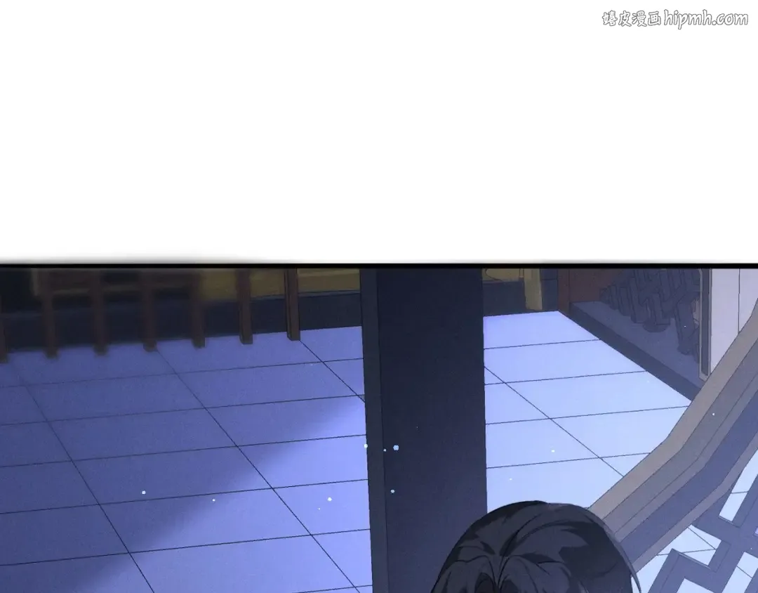 第71话  第1页