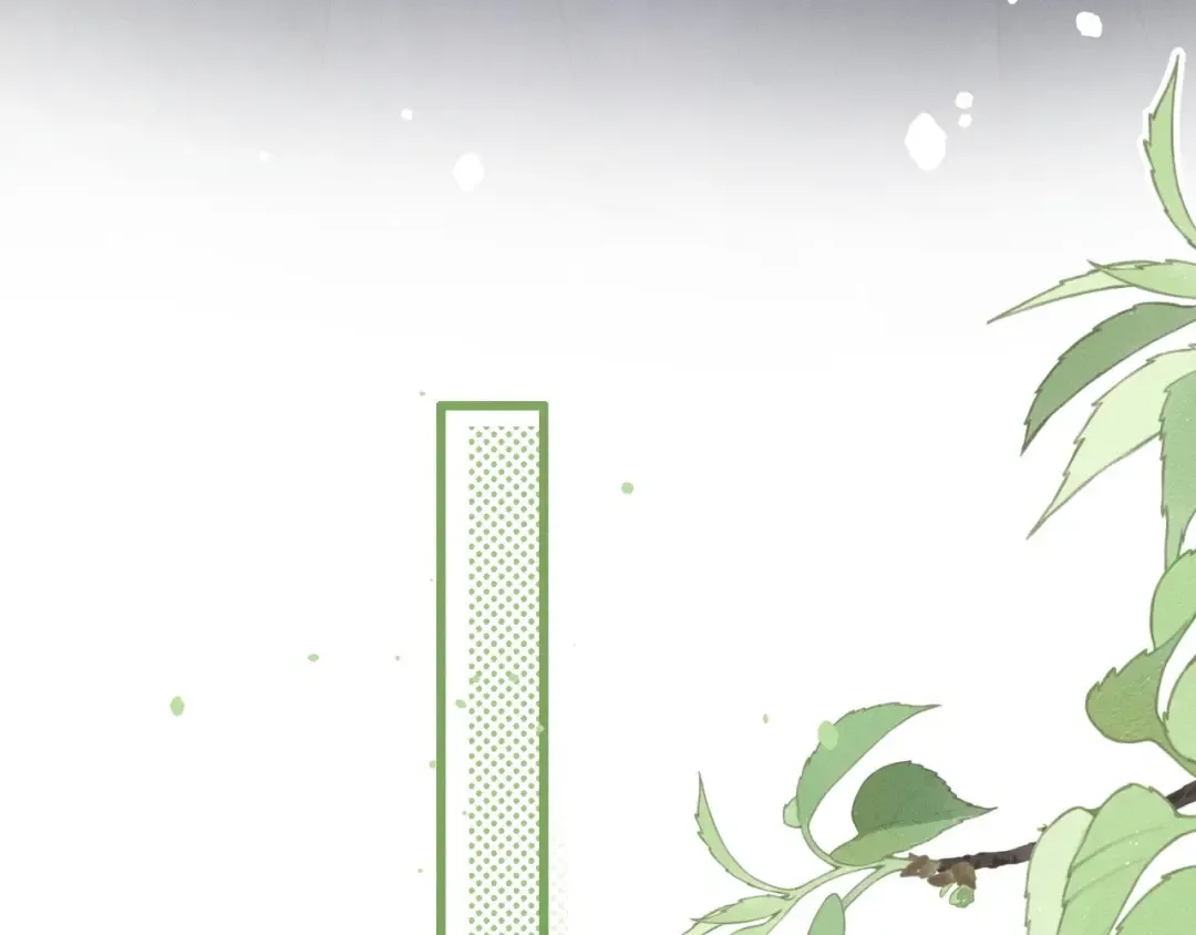 第71话  第10页