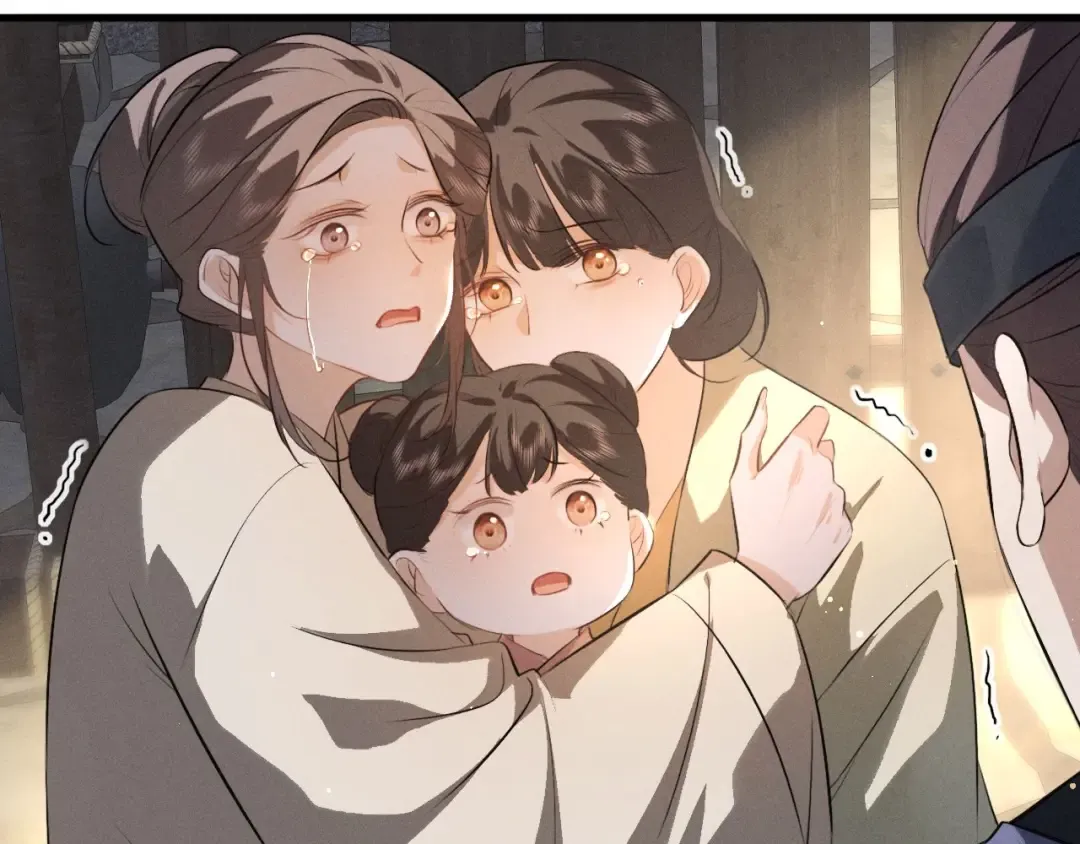 第71话  第20页