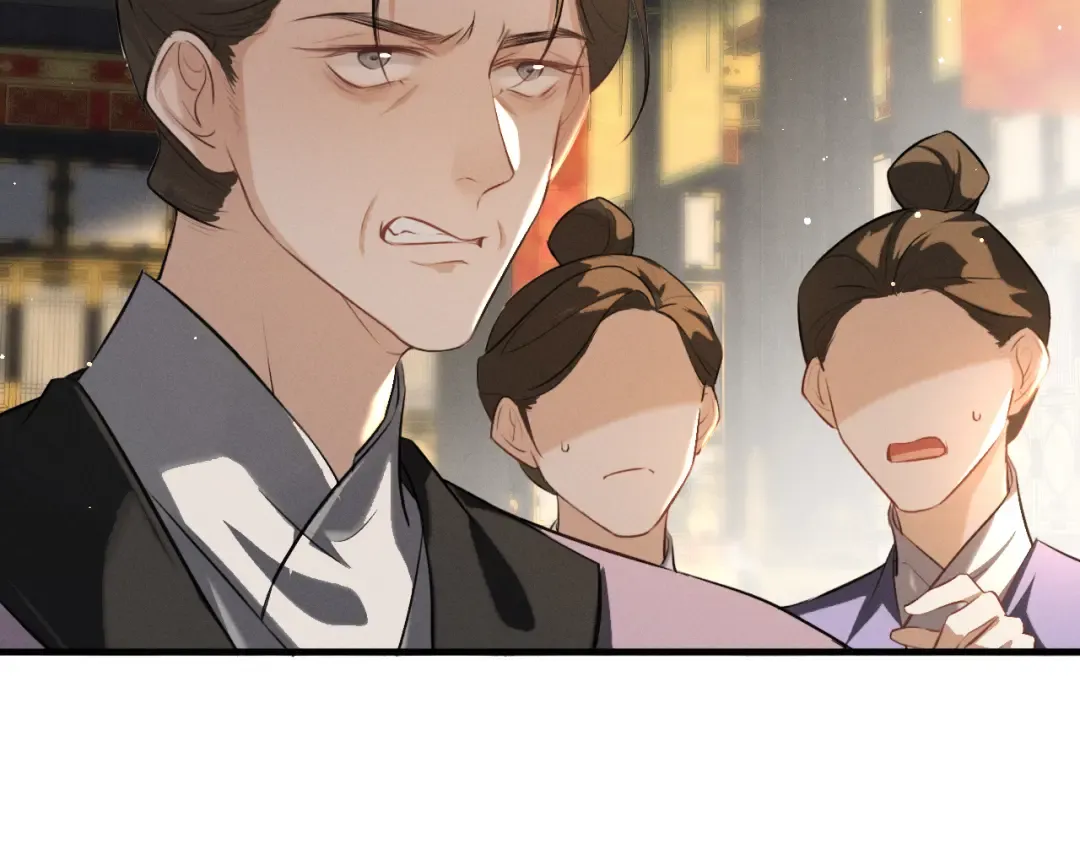 第71话  第53页