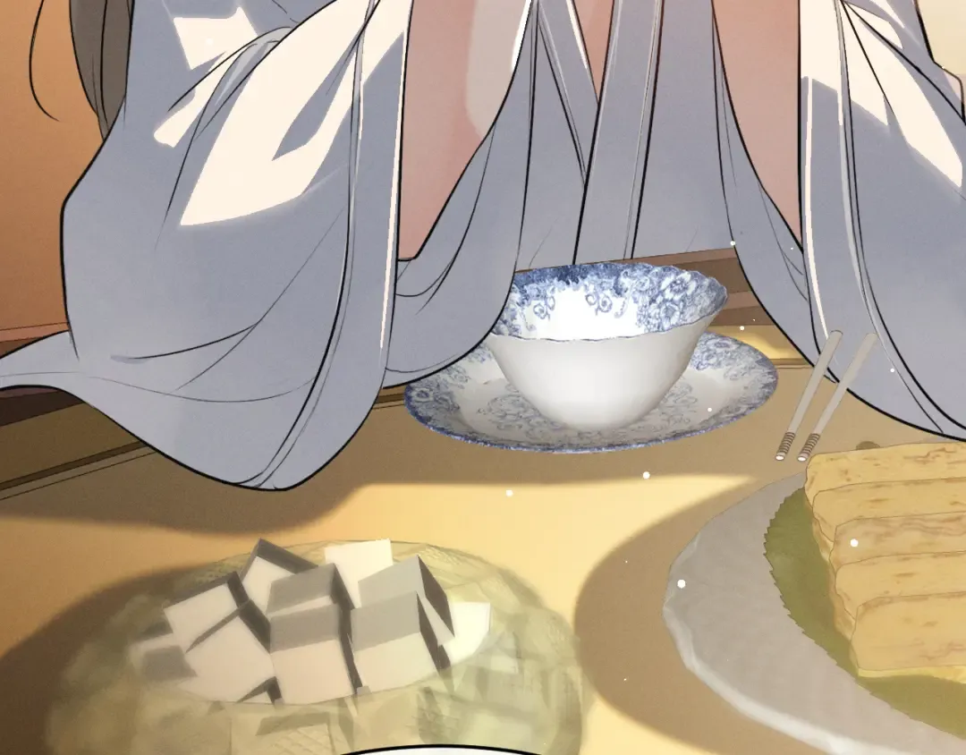 第71话  第73页