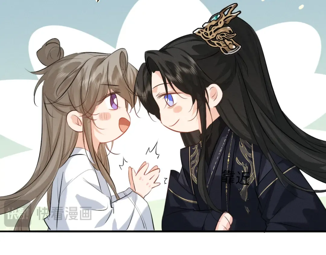 第71话  第77页