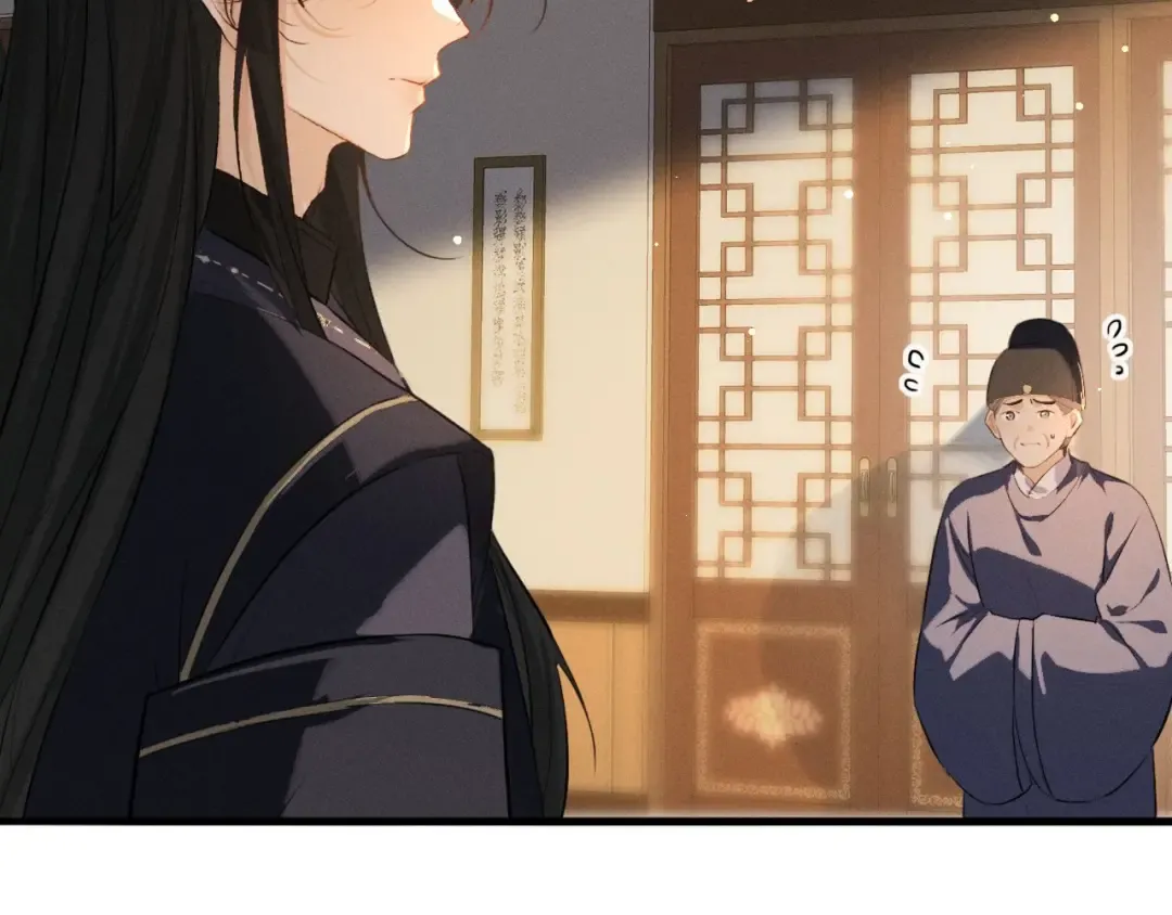第72话 第6页