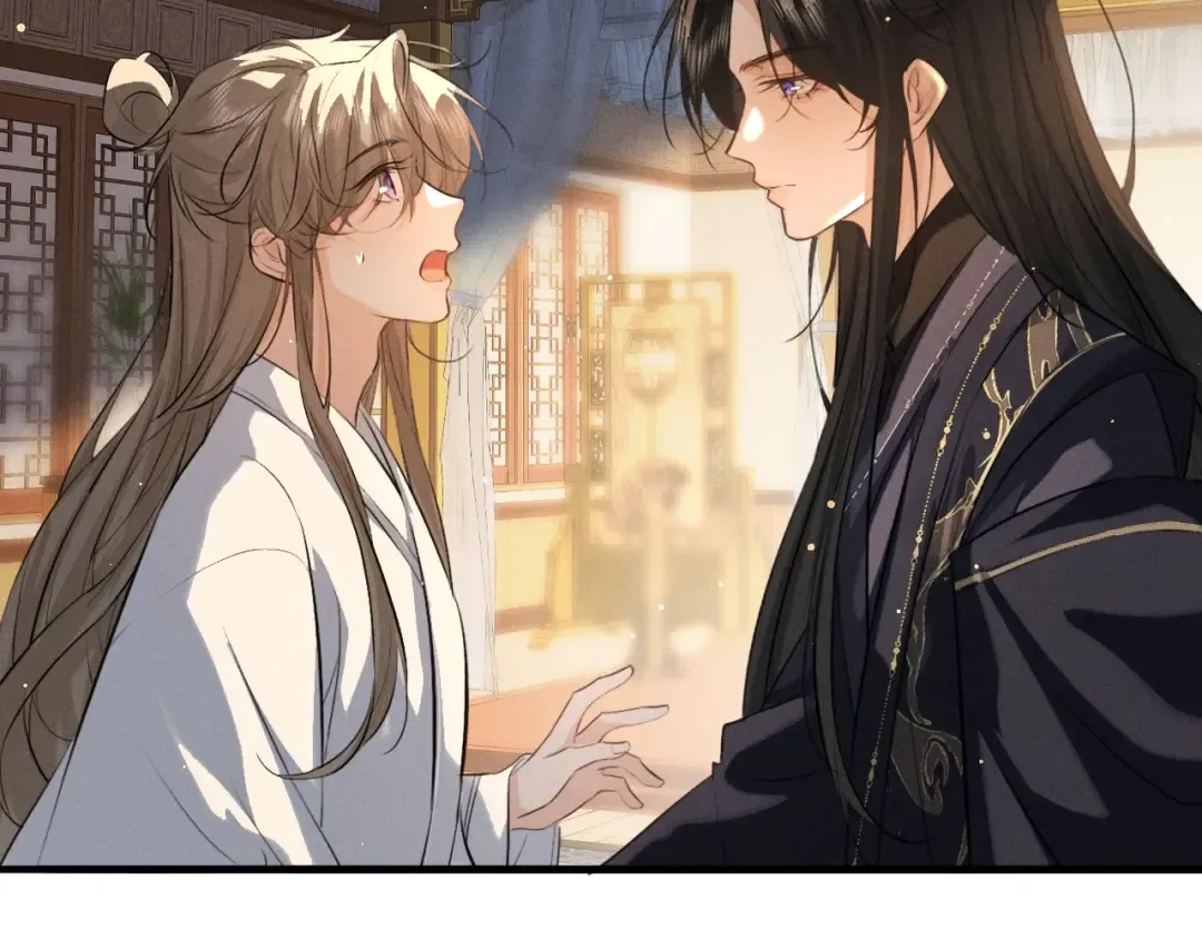 第72话 第17页
