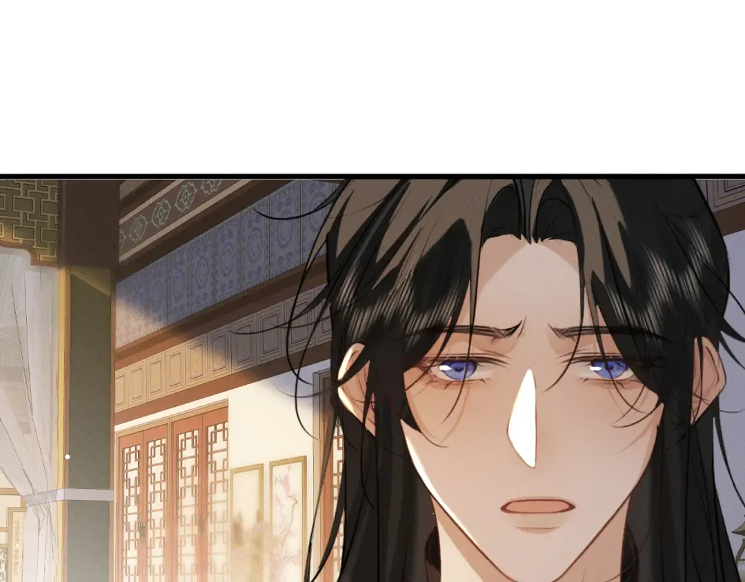 第72话 第43页