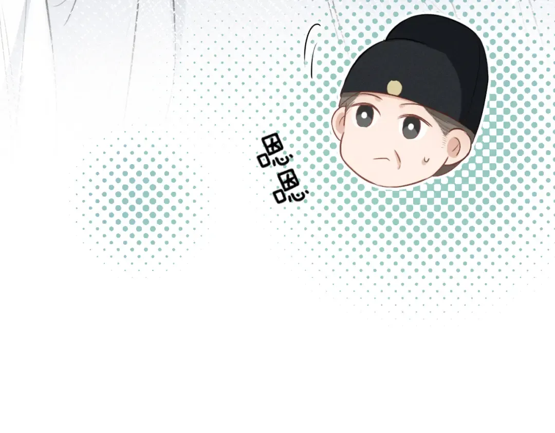 第72话 第81页