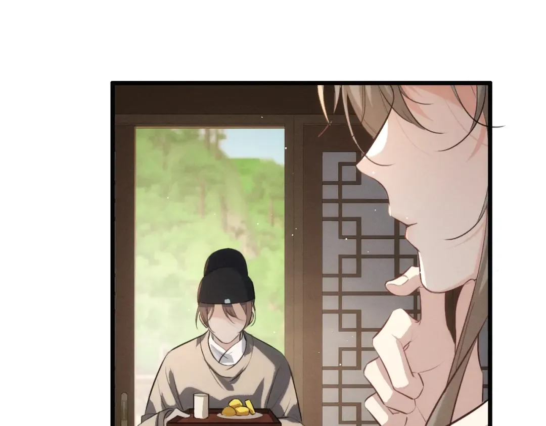 第72话 第82页