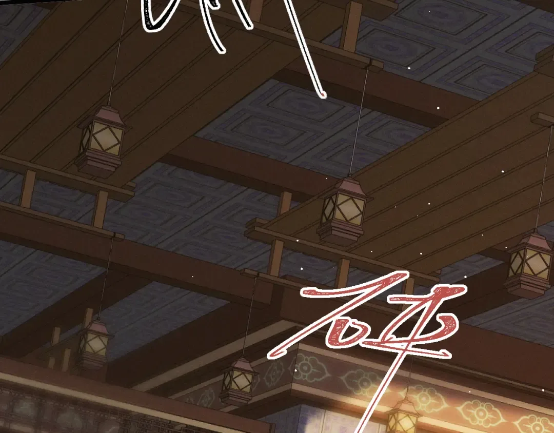 第72话 第92页