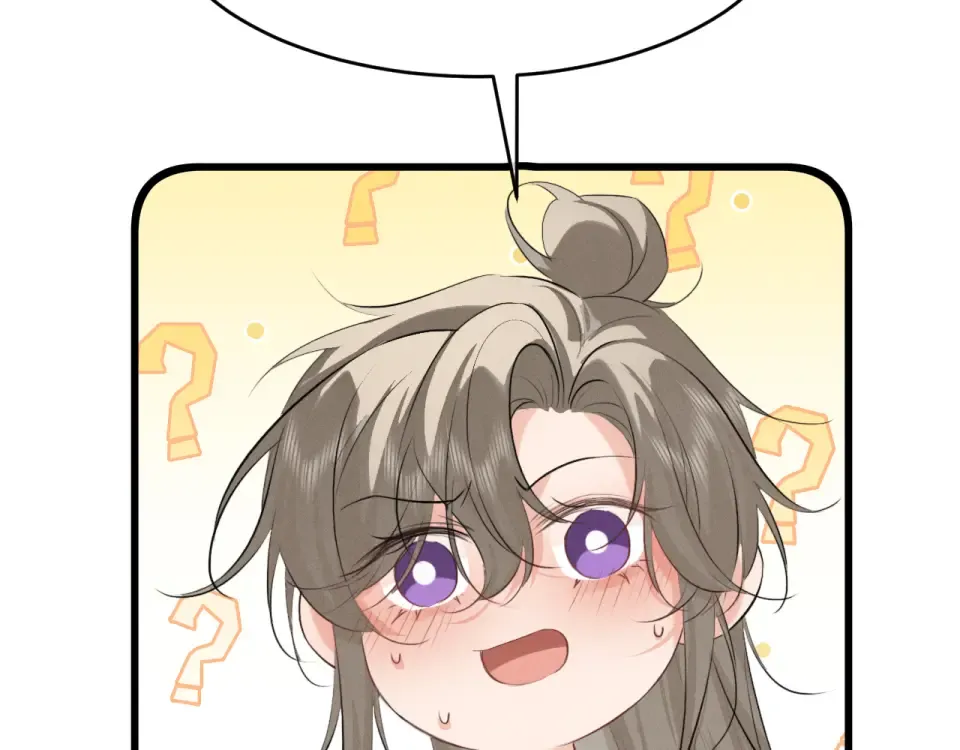 第73话 朝堂风云 第7页