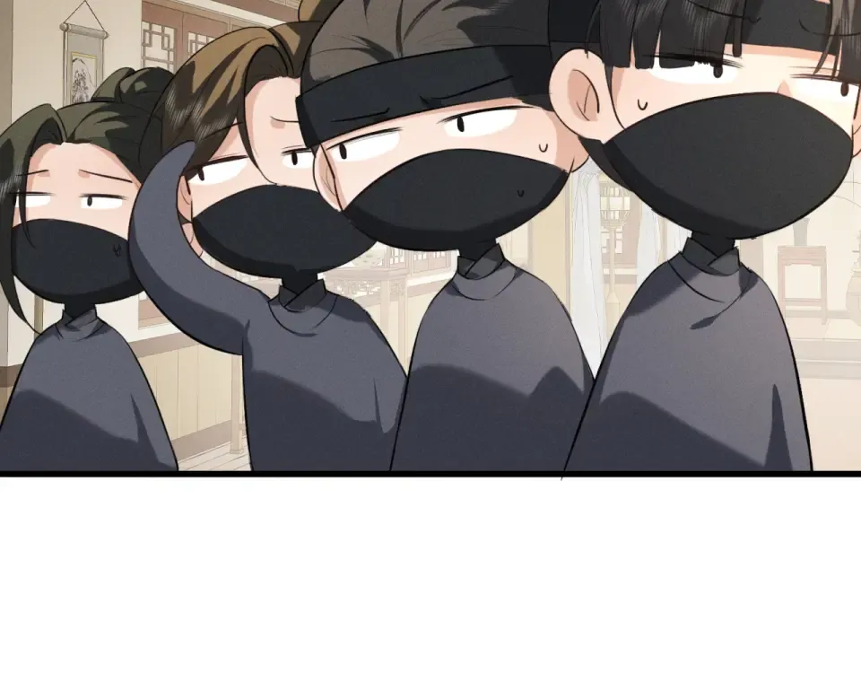 第73话 朝堂风云 第9页