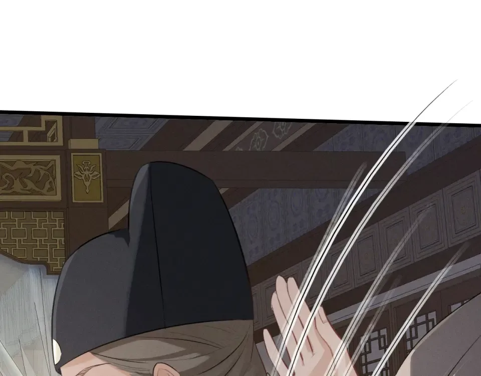 第73话 朝堂风云 第31页