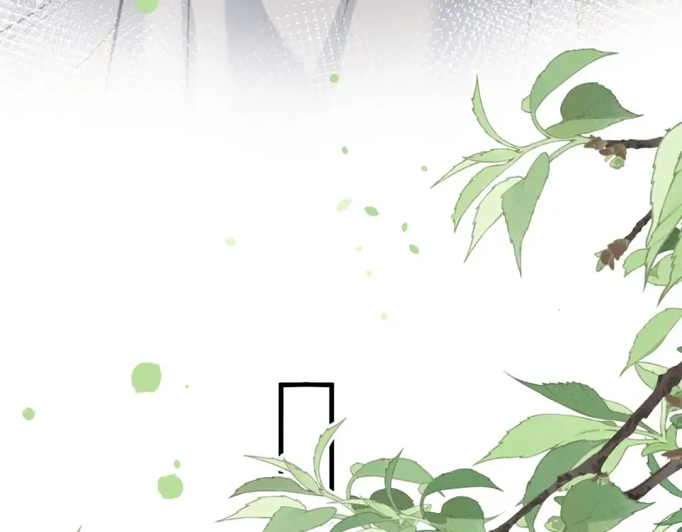 第73话 朝堂风云 第54页