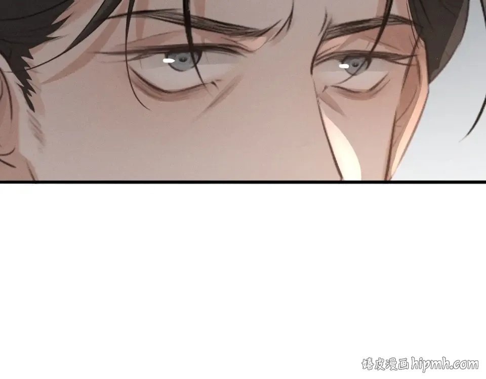 第73话 朝堂风云 第72页