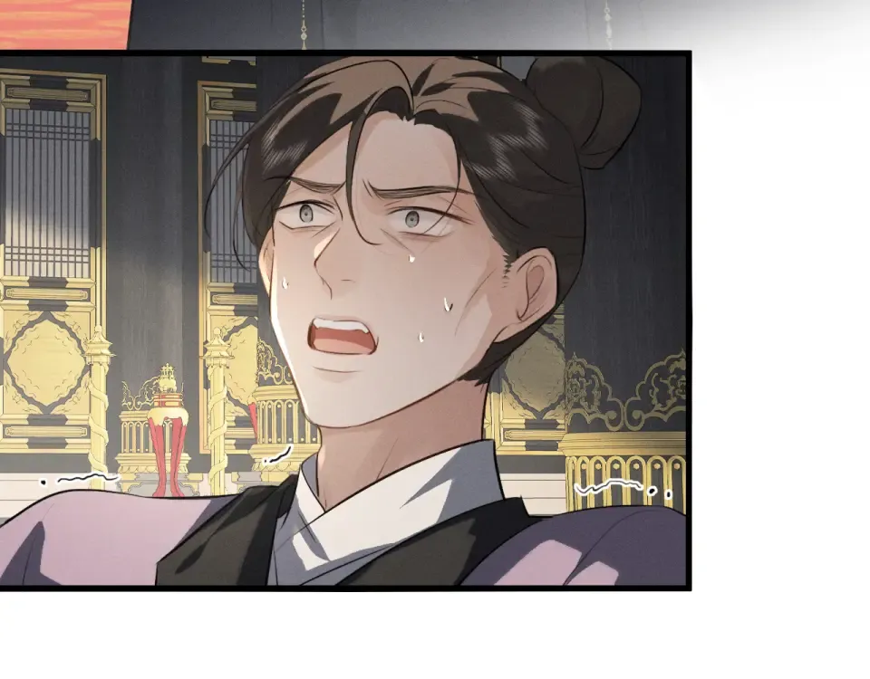 第74话 残暴的一面暴露 第25页