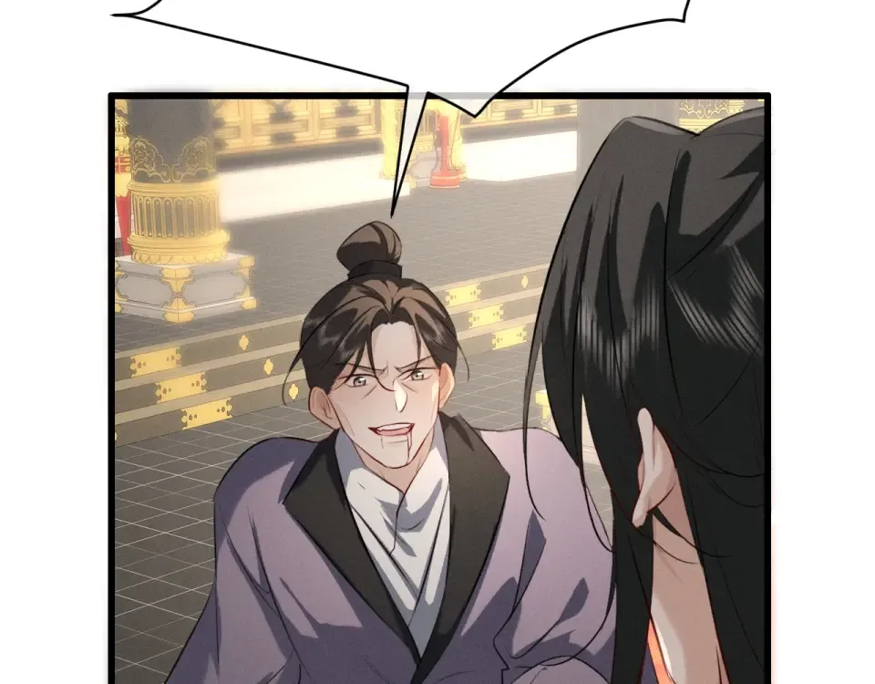 第74话 残暴的一面暴露 第34页