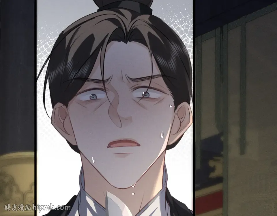 第74话 残暴的一面暴露 第64页