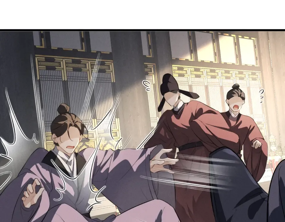 第75话 幸好你无恙 第14页