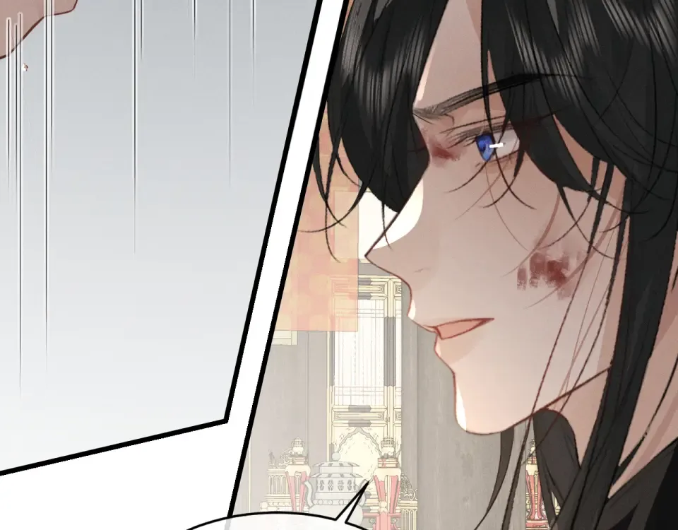 第75话 幸好你无恙 第25页
