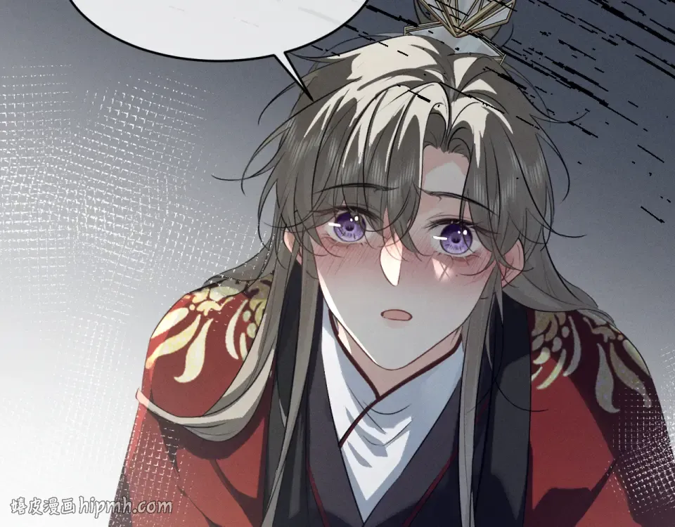 第75话 幸好你无恙 第40页