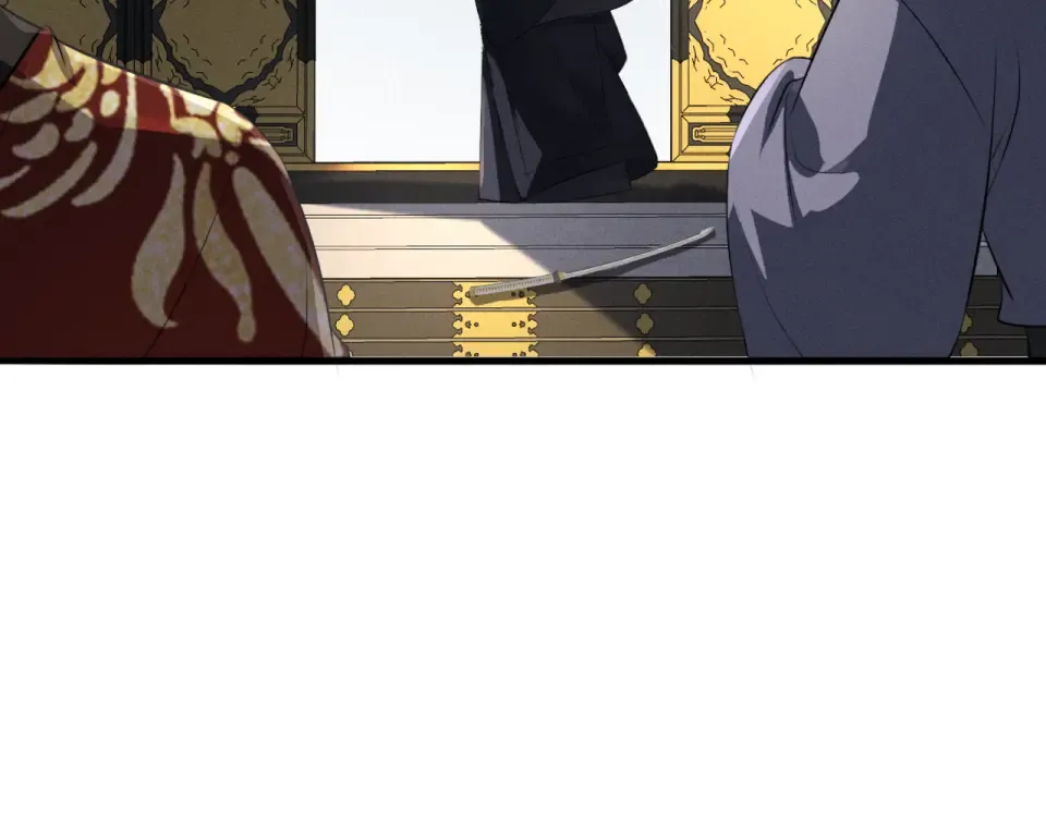 第75话 幸好你无恙 第53页