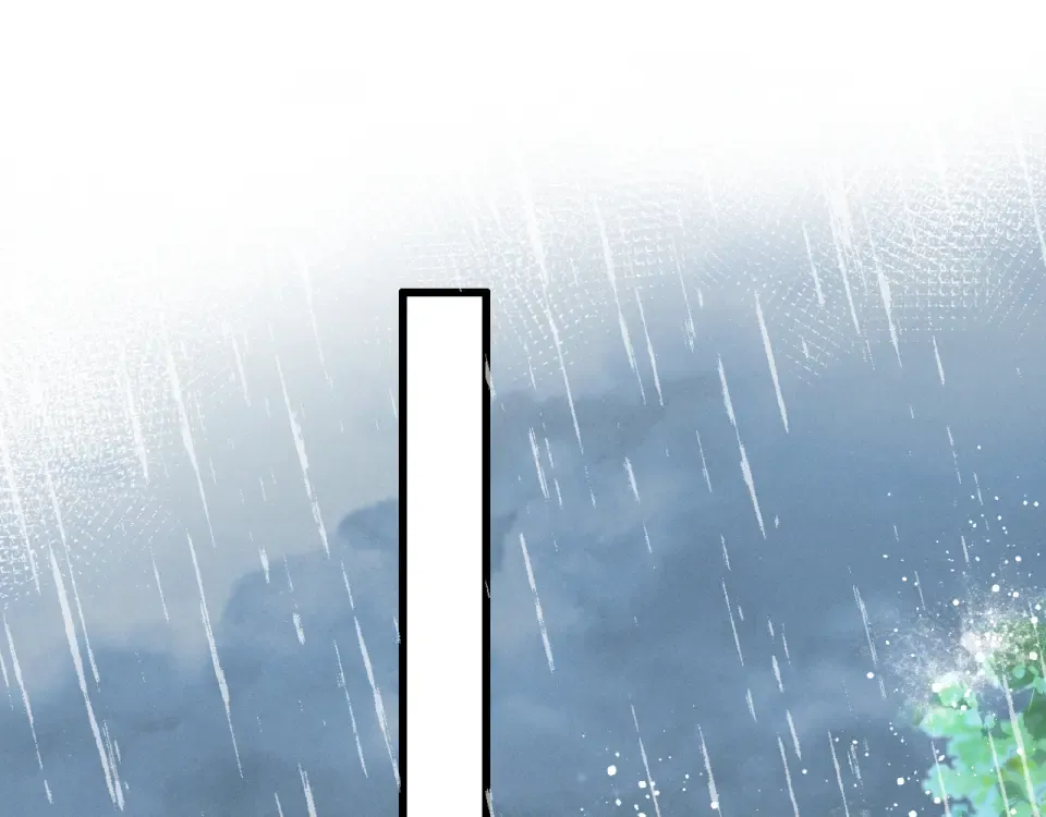第75话 幸好你无恙 第54页