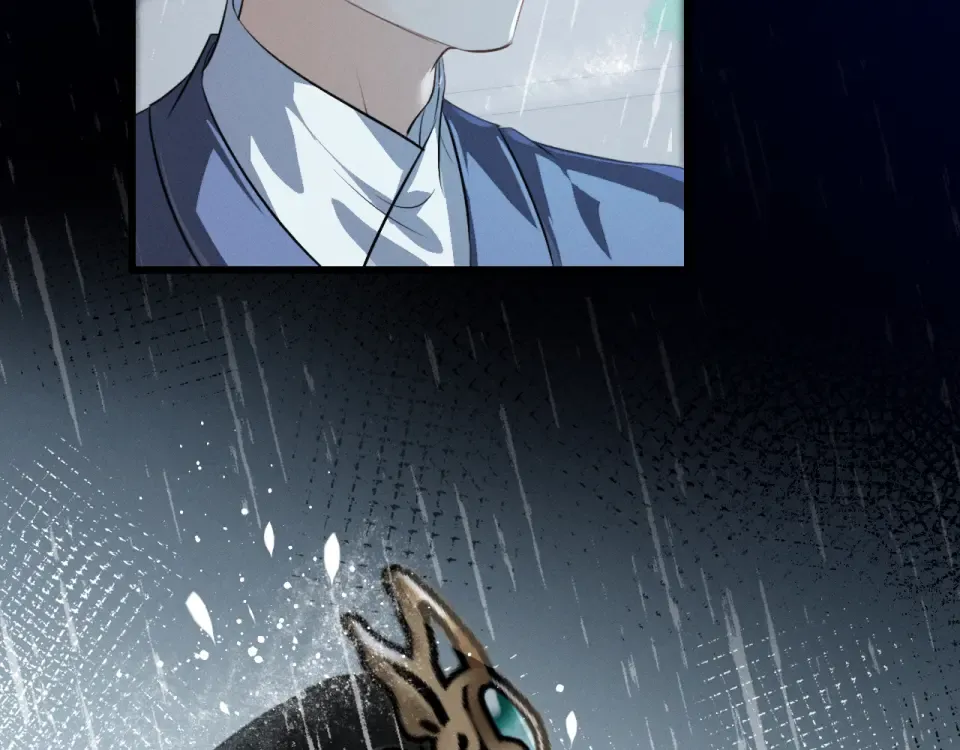 第75话 幸好你无恙 第68页