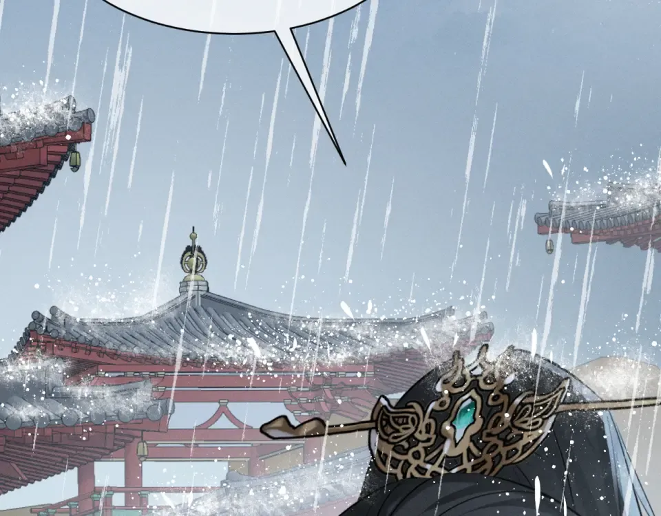 第76话 第53页