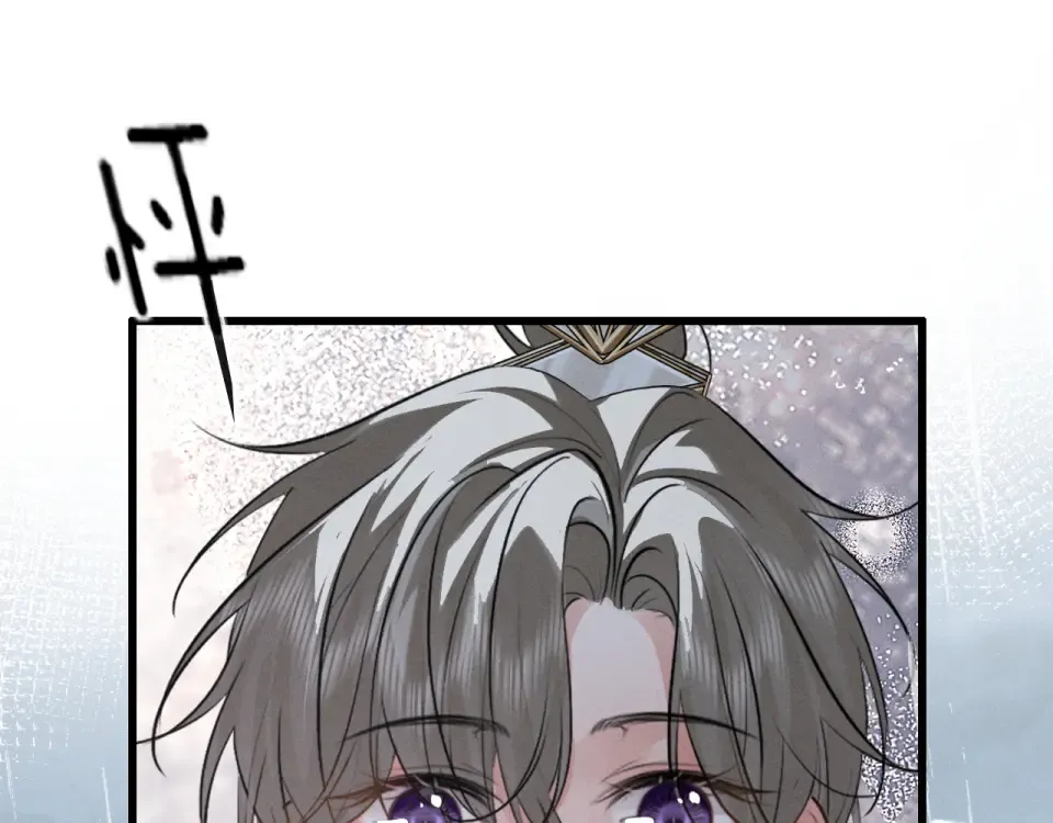 第76话 第68页