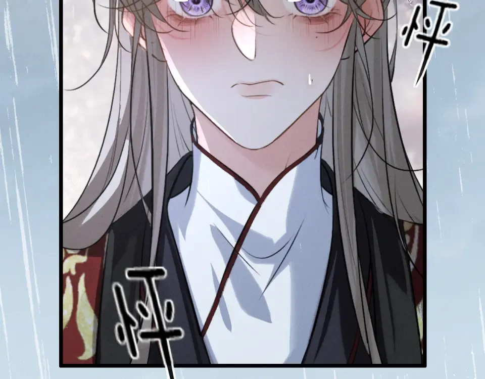 第76话 第69页