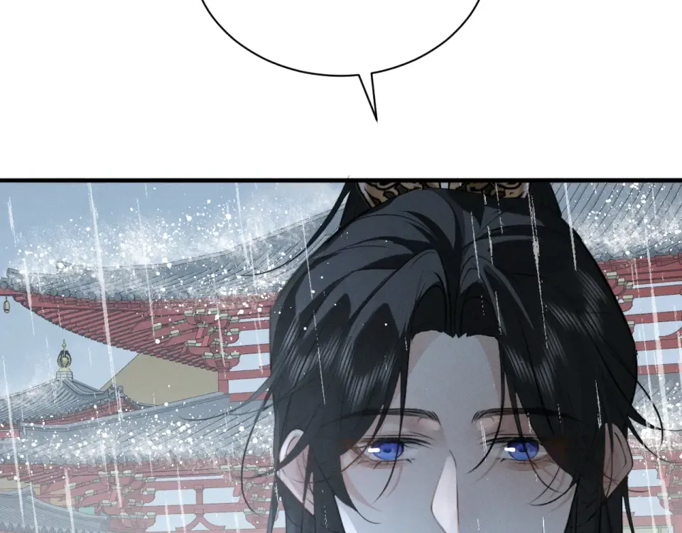第76话 第73页