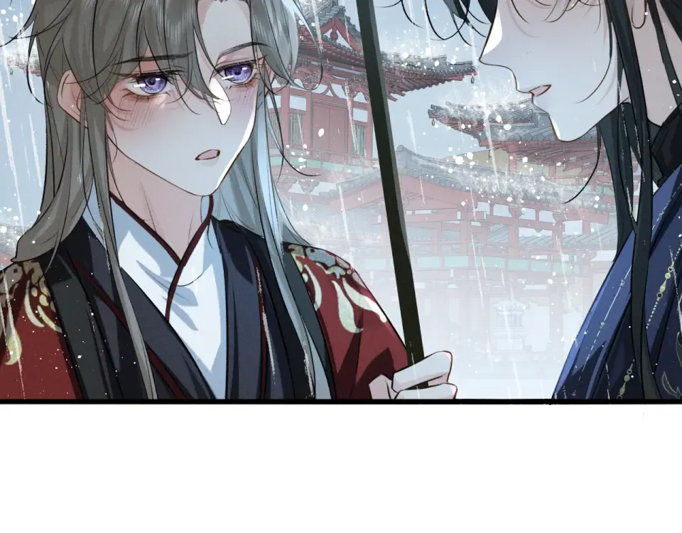 第76话 第83页