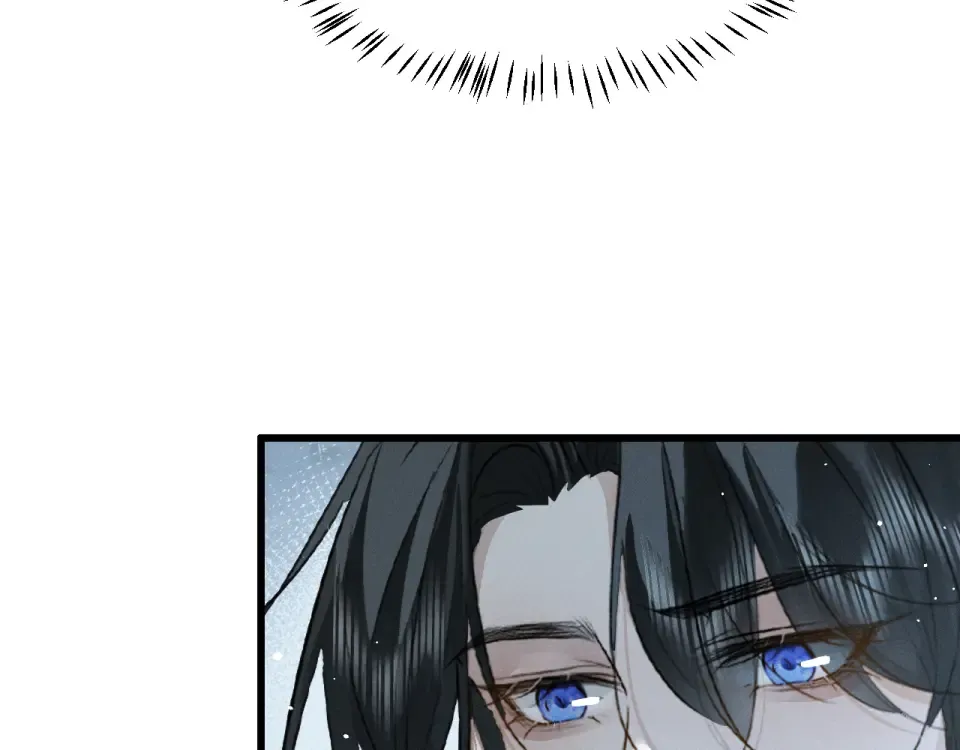第76话 第86页