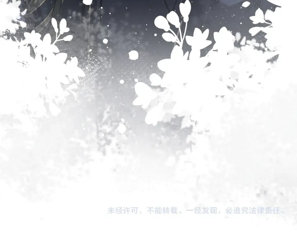第76话 第98页
