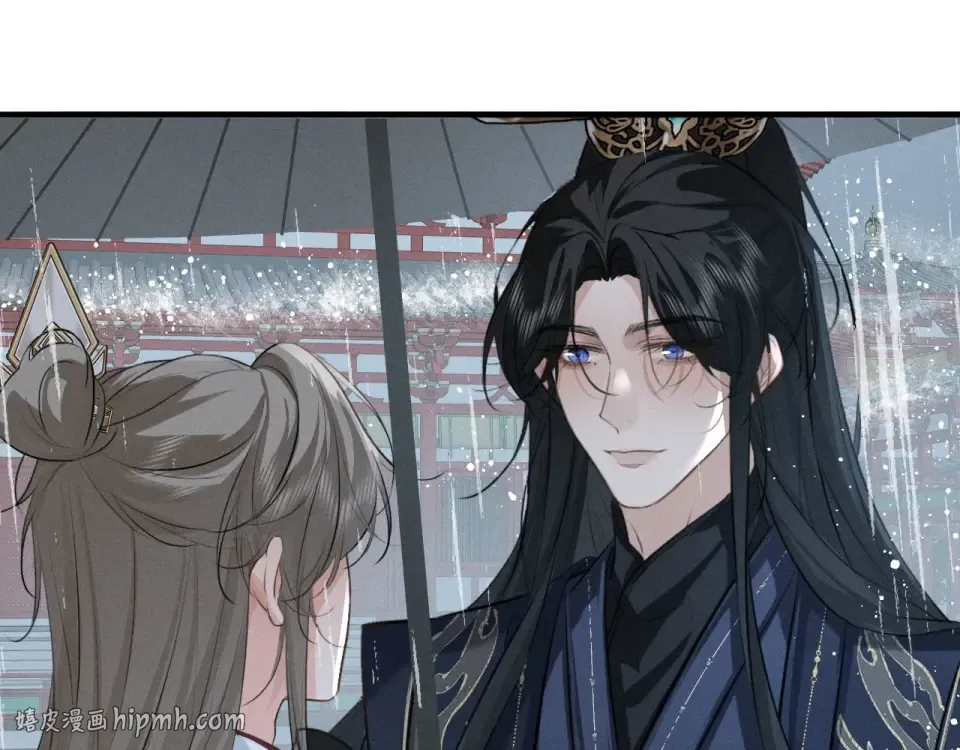 第77话 第8页
