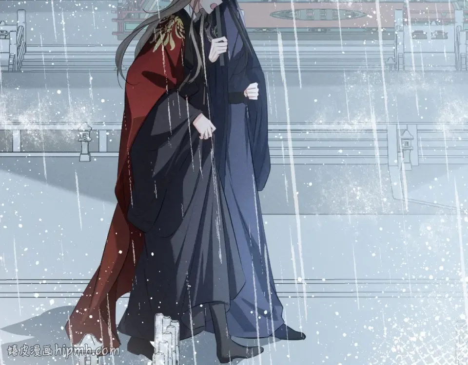 第77话 第16页
