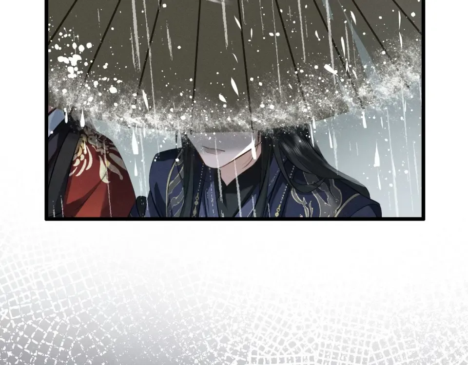 第77话 第18页