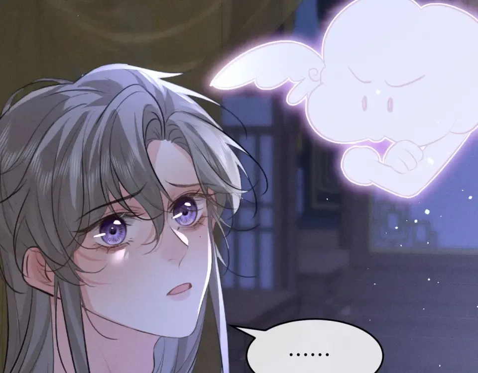 第77话 第39页